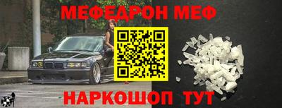 герыч Азнакаево