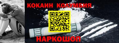 герыч Азнакаево