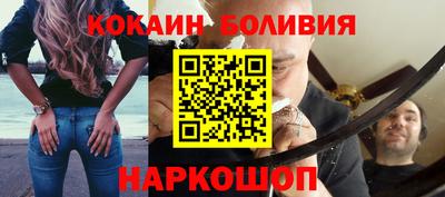 герыч Азнакаево