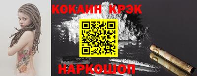 герыч Азнакаево