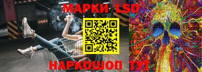 трава Абакан