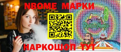 герыч Азнакаево