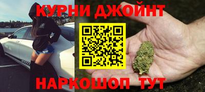 герыч Азнакаево