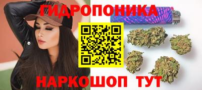 герыч Азнакаево