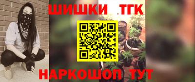 Альфа ПВП Абинск