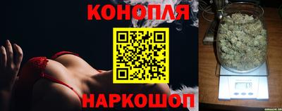 трава Абакан