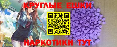 герыч Азнакаево