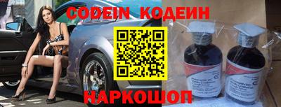 герыч Азнакаево