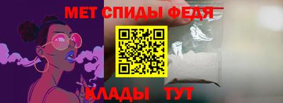 трава Абакан