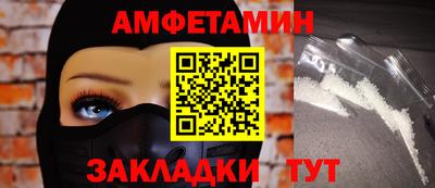 герыч Азнакаево