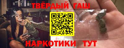 трава Абакан