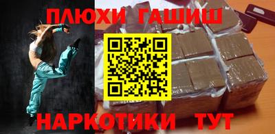 герыч Азнакаево