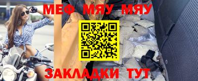 герыч Азнакаево