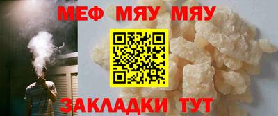 герыч Азнакаево